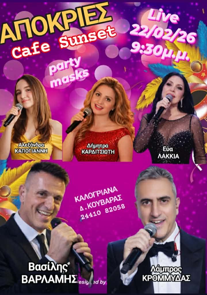 635054640_944588118511825_458055502666804083_n