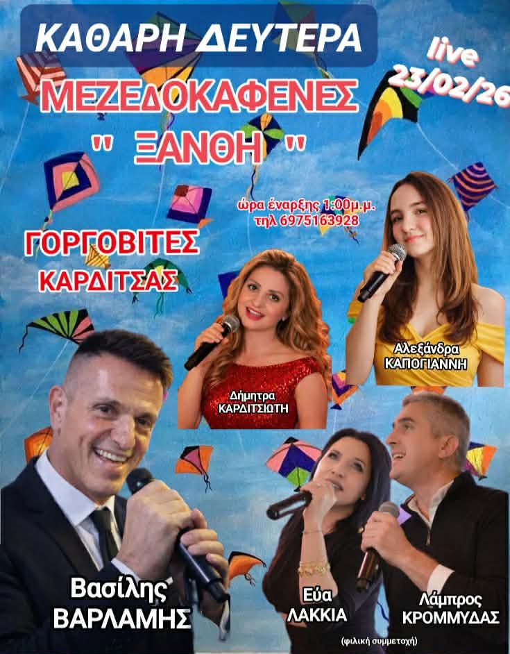 636641954_945131721790798_324344438031112194_n